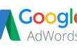 Google altera formato de publicidade por busca