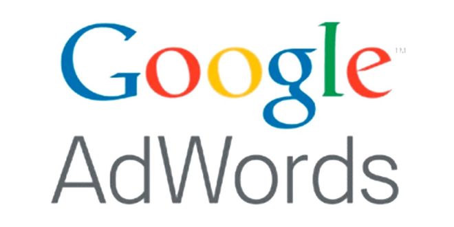 Google Adwords – Canais