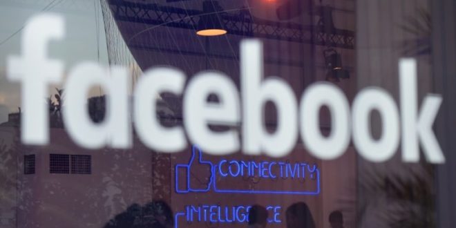 Facebook divulga sua ferramenta de Marketplace
