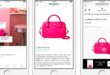 Instagram fortalece E-Commerce: Saiba como