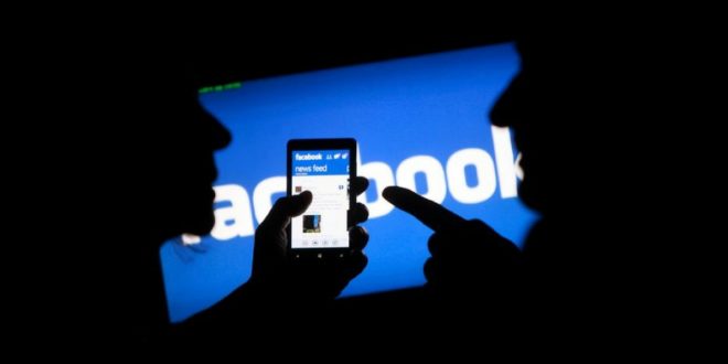 Facebook quer oferecer serviços financeiros on-line