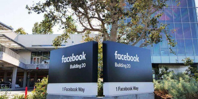 Facebook irá fornecer nota fiscal de publicidade