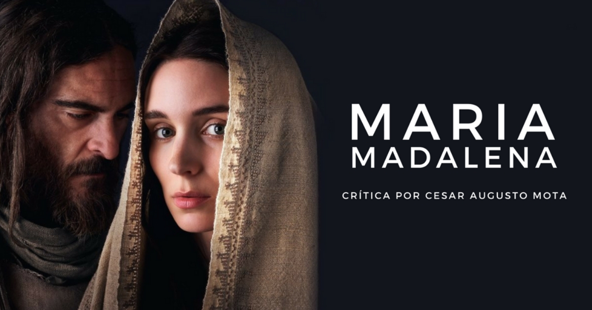 Maria maria 2018